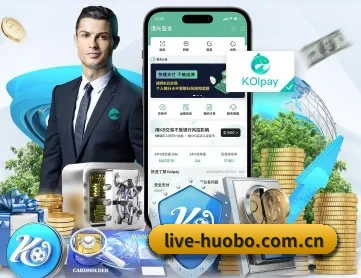 火博体育网站 APP